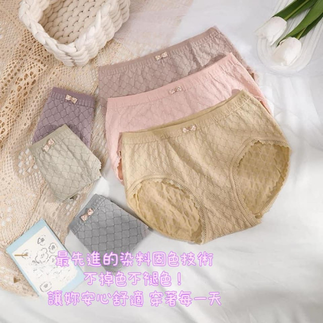 C004-中高腰蝴蝶結加大130公斤抑菌純棉襠大碼內褲$188