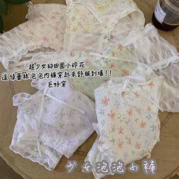 C019-田園小碎花蕾絲泡泡純棉襠內褲  $188