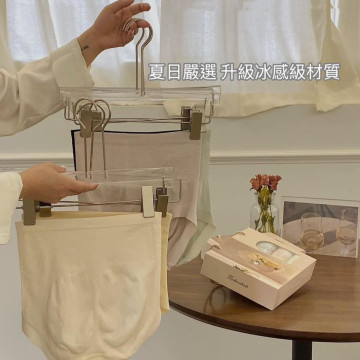 C021-乳木棉2.0桑蠶絲抑菌底襠中高腰提臀收腹內褲  $188