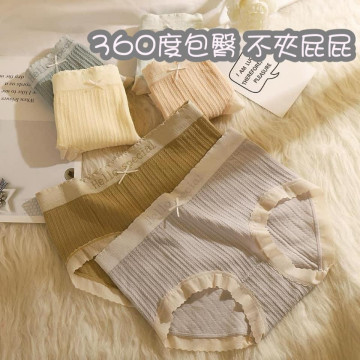 D011-日系莫代爾透氣舒適無痕蝴蝶結棉襠內褲  $188